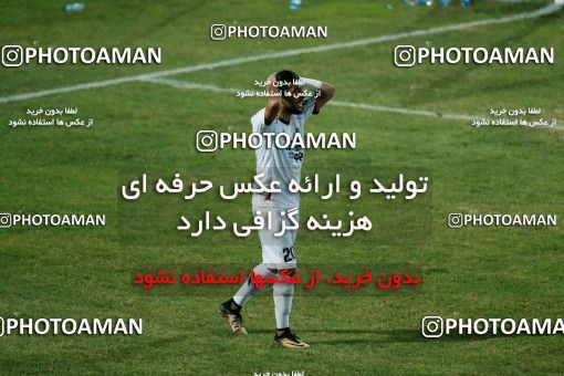 973027, Tehran, [*parameter:4*], لیگ برتر فوتبال ایران، Persian Gulf Cup، Week 16، Second Leg، Saipa 1 v 1 Sepahan on 2017/12/22 at Shahid Dastgerdi Stadium