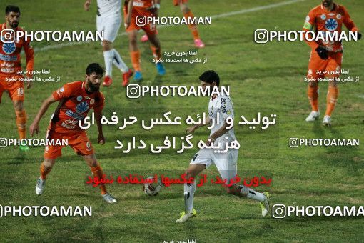 973159, Tehran, [*parameter:4*], لیگ برتر فوتبال ایران، Persian Gulf Cup، Week 16، Second Leg، Saipa 1 v 1 Sepahan on 2017/12/22 at Shahid Dastgerdi Stadium