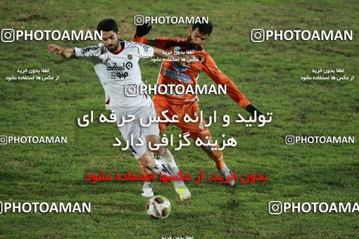 973280, Tehran, [*parameter:4*], لیگ برتر فوتبال ایران، Persian Gulf Cup، Week 16، Second Leg، Saipa 1 v 1 Sepahan on 2017/12/22 at Shahid Dastgerdi Stadium