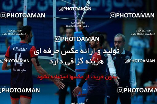 973763, Tehran, Iran, Iran Volleyball Super League، Shahid Hojaji Cup، 2017-18 season، First Leg، Week 9، Paykan 3 v ۰ Khatam Ardakan on 2017/11/26 at Volleyball House of Tehran