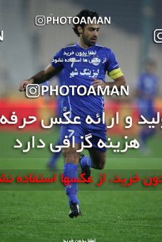 1045776, Tehran, [*parameter:4*], Iran Pro League، Persian Gulf Cup، 2011-12 season، First Leg، Week 12، Esteghlal ۱ v ۰ Mes Sarcheshmeh on 2011/10/30 at Azadi Stadium