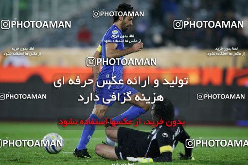 1045713, Tehran, [*parameter:4*], Iran Pro League، Persian Gulf Cup، 2011-12 season، First Leg، Week 12، Esteghlal ۱ v ۰ Mes Sarcheshmeh on 2011/10/30 at Azadi Stadium