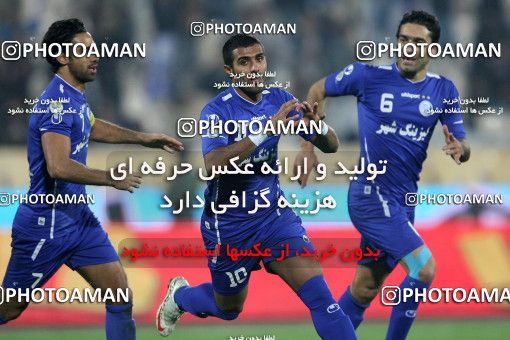 1045707, Tehran, [*parameter:4*], Iran Pro League، Persian Gulf Cup، 2011-12 season، First Leg، Week 12، Esteghlal ۱ v ۰ Mes Sarcheshmeh on 2011/10/30 at Azadi Stadium