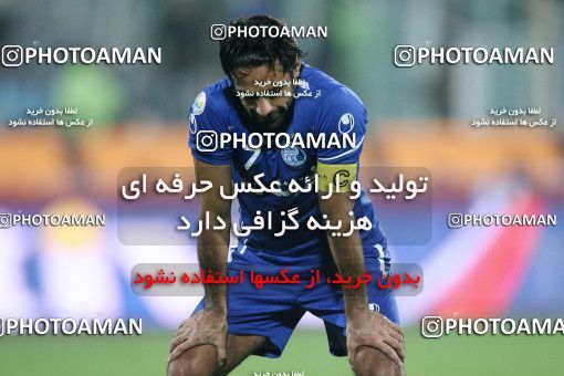 1045705, Tehran, [*parameter:4*], Iran Pro League، Persian Gulf Cup، 2011-12 season، First Leg، Week 12، Esteghlal ۱ v ۰ Mes Sarcheshmeh on 2011/10/30 at Azadi Stadium