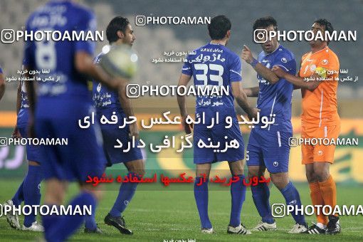 1045766, Tehran, [*parameter:4*], Iran Pro League، Persian Gulf Cup، 2011-12 season، First Leg، Week 12، Esteghlal ۱ v ۰ Mes Sarcheshmeh on 2011/10/30 at Azadi Stadium