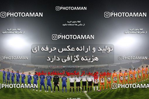 963976, Tehran, [*parameter:4*], Iran Pro League، Persian Gulf Cup، 2011-12 season، First Leg، Week 12، Esteghlal ۱ v ۰ Mes Sarcheshmeh on 2011/10/30 at Azadi Stadium