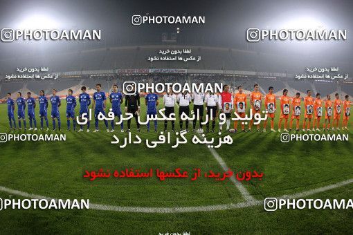 964034, Tehran, [*parameter:4*], Iran Pro League، Persian Gulf Cup، 2011-12 season، First Leg، Week 12، Esteghlal ۱ v ۰ Mes Sarcheshmeh on 2011/10/30 at Azadi Stadium