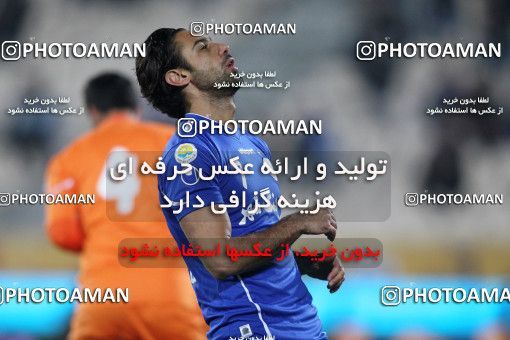 963897, Tehran, [*parameter:4*], Iran Pro League، Persian Gulf Cup، 2011-12 season، First Leg، Week 12، Esteghlal ۱ v ۰ Mes Sarcheshmeh on 2011/10/30 at Azadi Stadium