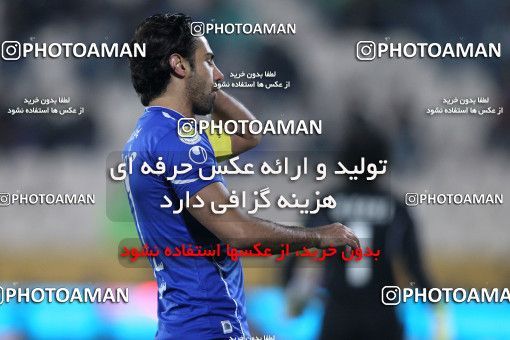 964128, Tehran, [*parameter:4*], Iran Pro League، Persian Gulf Cup، 2011-12 season، First Leg، Week 12، Esteghlal ۱ v ۰ Mes Sarcheshmeh on 2011/10/30 at Azadi Stadium