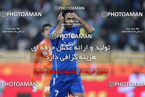 964154, Tehran, [*parameter:4*], Iran Pro League، Persian Gulf Cup، 2011-12 season، First Leg، Week 12، Esteghlal ۱ v ۰ Mes Sarcheshmeh on 2011/10/30 at Azadi Stadium