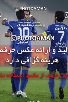 964175, Tehran, [*parameter:4*], Iran Pro League، Persian Gulf Cup، 2011-12 season، First Leg، Week 12، Esteghlal ۱ v ۰ Mes Sarcheshmeh on 2011/10/30 at Azadi Stadium