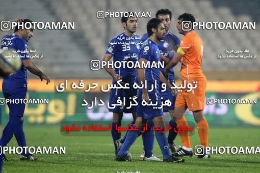 963936, Tehran, [*parameter:4*], Iran Pro League، Persian Gulf Cup، 2011-12 season، First Leg، Week 12، Esteghlal ۱ v ۰ Mes Sarcheshmeh on 2011/10/30 at Azadi Stadium