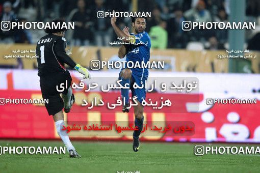 964115, Tehran, [*parameter:4*], Iran Pro League، Persian Gulf Cup، 2011-12 season، First Leg، Week 12، Esteghlal ۱ v ۰ Mes Sarcheshmeh on 2011/10/30 at Azadi Stadium