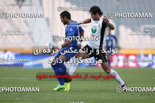 964270, Tehran, [*parameter:4*], Iran Pro League، Persian Gulf Cup، 2011-12 season، First Leg، Week 14، Esteghlal 3 v 2 Shahin Boushehr on 2011/11/24 at Azadi Stadium