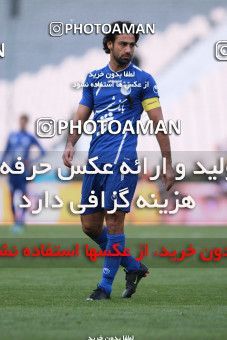 964330, Tehran, [*parameter:4*], Iran Pro League، Persian Gulf Cup، 2011-12 season، First Leg، Week 14، Esteghlal 3 v 2 Shahin Boushehr on 2011/11/24 at Azadi Stadium