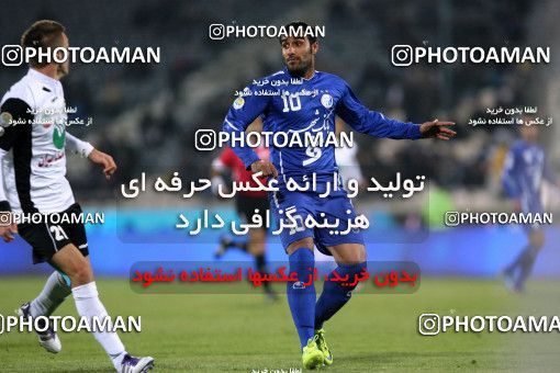 964237, Tehran, [*parameter:4*], Iran Pro League، Persian Gulf Cup، 2011-12 season، First Leg، Week 14، Esteghlal 3 v 2 Shahin Boushehr on 2011/11/24 at Azadi Stadium