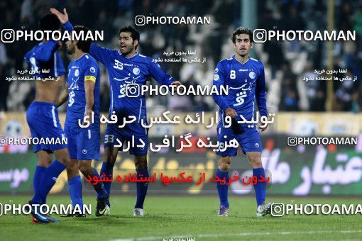 964308, Tehran, [*parameter:4*], Iran Pro League، Persian Gulf Cup، 2011-12 season، First Leg، Week 14، Esteghlal 3 v 2 Shahin Boushehr on 2011/11/24 at Azadi Stadium