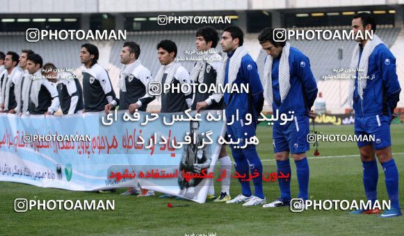 964282, Tehran, [*parameter:4*], Iran Pro League، Persian Gulf Cup، 2011-12 season، First Leg، Week 14، Esteghlal 3 v 2 Shahin Boushehr on 2011/11/24 at Azadi Stadium