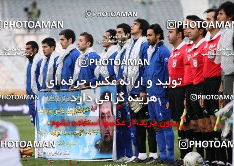 964354, Tehran, [*parameter:4*], Iran Pro League، Persian Gulf Cup، 2011-12 season، First Leg، Week 14، Esteghlal 3 v 2 Shahin Boushehr on 2011/11/24 at Azadi Stadium