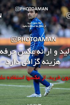 964562, Tehran, [*parameter:4*], Iran Pro League، Persian Gulf Cup، 2011-12 season، First Leg، Week 14، Esteghlal 3 v 2 Shahin Boushehr on 2011/11/24 at Azadi Stadium