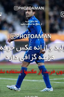 964438, Tehran, [*parameter:4*], Iran Pro League، Persian Gulf Cup، 2011-12 season، First Leg، Week 14، Esteghlal 3 v 2 Shahin Boushehr on 2011/11/24 at Azadi Stadium