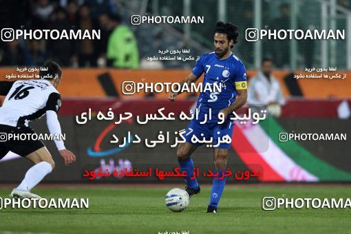 964659, Tehran, [*parameter:4*], Iran Pro League، Persian Gulf Cup، 2011-12 season، First Leg، Week 14، Esteghlal 3 v 2 Shahin Boushehr on 2011/11/24 at Azadi Stadium