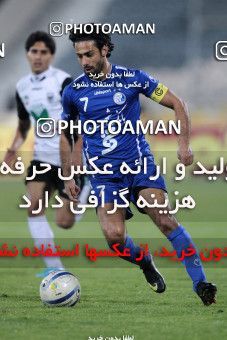 964631, Tehran, [*parameter:4*], Iran Pro League، Persian Gulf Cup، 2011-12 season، First Leg، Week 14، Esteghlal 3 v 2 Shahin Boushehr on 2011/11/24 at Azadi Stadium