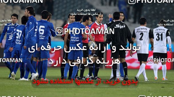 964686, Tehran, [*parameter:4*], Iran Pro League، Persian Gulf Cup، 2011-12 season، First Leg، Week 14، Esteghlal 3 v 2 Shahin Boushehr on 2011/11/24 at Azadi Stadium