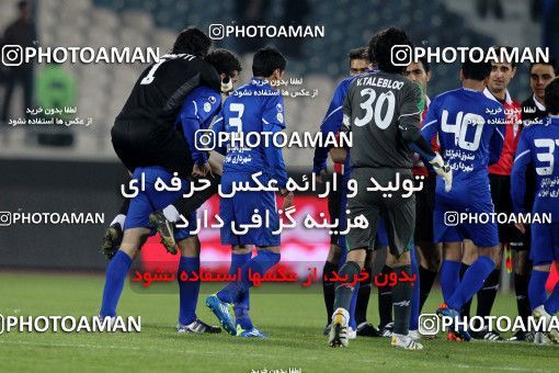 964397, Tehran, [*parameter:4*], Iran Pro League، Persian Gulf Cup، 2011-12 season، First Leg، Week 14، Esteghlal 3 v 2 Shahin Boushehr on 2011/11/24 at Azadi Stadium