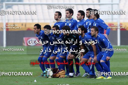 964391, Tehran, [*parameter:4*], Iran Pro League، Persian Gulf Cup، 2011-12 season، First Leg، Week 14، Esteghlal 3 v 2 Shahin Boushehr on 2011/11/24 at Azadi Stadium