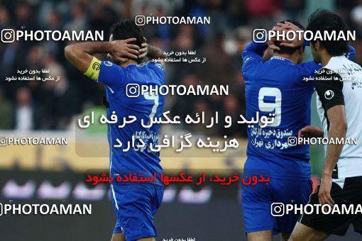 1047961, Tehran, [*parameter:4*], Iran Pro League، Persian Gulf Cup، 2011-12 season، First Leg، Week 14، Esteghlal 3 v 2 Shahin Boushehr on 2011/11/24 at Azadi Stadium