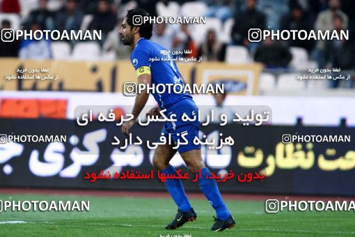 1047919, Tehran, [*parameter:4*], Iran Pro League، Persian Gulf Cup، 2011-12 season، First Leg، Week 14، Esteghlal 3 v 2 Shahin Boushehr on 2011/11/24 at Azadi Stadium