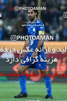 1047865, Tehran, [*parameter:4*], Iran Pro League، Persian Gulf Cup، 2011-12 season، First Leg، Week 14، Esteghlal 3 v 2 Shahin Boushehr on 2011/11/24 at Azadi Stadium