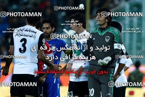 1048050, Tehran, [*parameter:4*], Iran Pro League، Persian Gulf Cup، 2011-12 season، First Leg، Week 14، Esteghlal 3 v 2 Shahin Boushehr on 2011/11/24 at Azadi Stadium