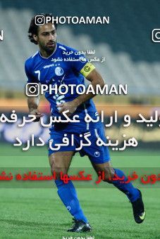 1047719, Tehran, [*parameter:4*], Iran Pro League، Persian Gulf Cup، 2011-12 season، First Leg، Week 14، Esteghlal 3 v 2 Shahin Boushehr on 2011/11/24 at Azadi Stadium