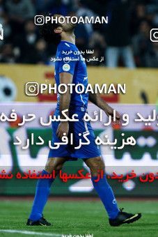 1047852, Tehran, [*parameter:4*], Iran Pro League، Persian Gulf Cup، 2011-12 season، First Leg، Week 14، Esteghlal 3 v 2 Shahin Boushehr on 2011/11/24 at Azadi Stadium