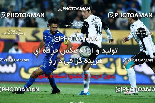 1048020, Tehran, [*parameter:4*], Iran Pro League، Persian Gulf Cup، 2011-12 season، First Leg، Week 14، Esteghlal 3 v 2 Shahin Boushehr on 2011/11/24 at Azadi Stadium