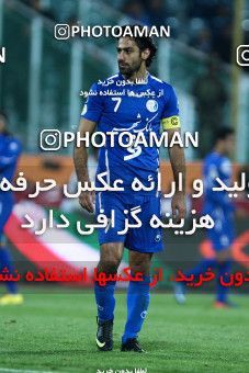 1047974, Tehran, [*parameter:4*], Iran Pro League، Persian Gulf Cup، 2011-12 season، First Leg، Week 14، Esteghlal 3 v 2 Shahin Boushehr on 2011/11/24 at Azadi Stadium