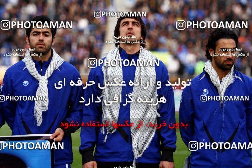 1047885, Tehran, [*parameter:4*], Iran Pro League، Persian Gulf Cup، 2011-12 season، First Leg، Week 14، Esteghlal 3 v 2 Shahin Boushehr on 2011/11/24 at Azadi Stadium