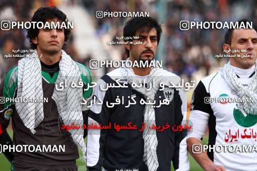 1047997, Tehran, [*parameter:4*], Iran Pro League، Persian Gulf Cup، 2011-12 season، First Leg، Week 14، Esteghlal 3 v 2 Shahin Boushehr on 2011/11/24 at Azadi Stadium