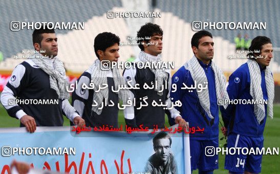 1047775, Tehran, [*parameter:4*], Iran Pro League، Persian Gulf Cup، 2011-12 season، First Leg، Week 14، Esteghlal 3 v 2 Shahin Boushehr on 2011/11/24 at Azadi Stadium