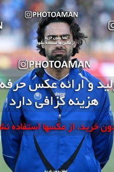 965545, Tehran, [*parameter:4*], Iran Pro League، Persian Gulf Cup، 2011-12 season، First Leg، Week 17، Naft Tehran ۰ v 2 Esteghlal on 2011/12/17 at Azadi Stadium