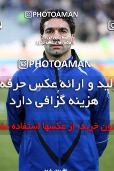 965555, Tehran, [*parameter:4*], Iran Pro League، Persian Gulf Cup، 2011-12 season، First Leg، Week 17، Naft Tehran ۰ v 2 Esteghlal on 2011/12/17 at Azadi Stadium