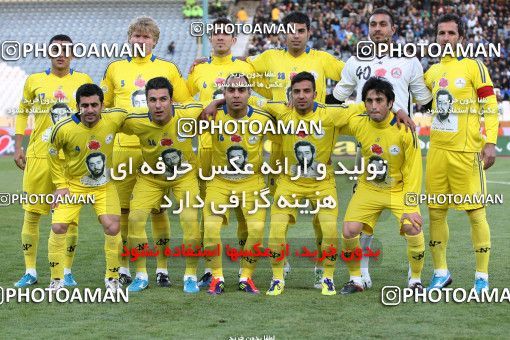 965579, Tehran, [*parameter:4*], Iran Pro League، Persian Gulf Cup، 2011-12 season، First Leg، Week 17، Naft Tehran ۰ v 2 Esteghlal on 2011/12/17 at Azadi Stadium