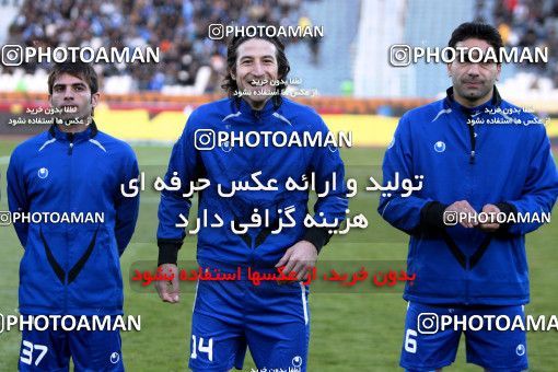 965706, Tehran, [*parameter:4*], Iran Pro League، Persian Gulf Cup، 2011-12 season، First Leg، Week 17، Naft Tehran ۰ v 2 Esteghlal on 2011/12/17 at Azadi Stadium