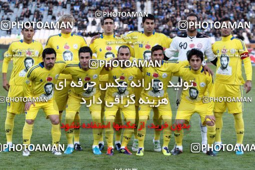 965807, Tehran, [*parameter:4*], Iran Pro League، Persian Gulf Cup، 2011-12 season، First Leg، Week 17، Naft Tehran ۰ v 2 Esteghlal on 2011/12/17 at Azadi Stadium