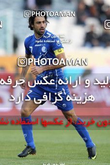 965619, Tehran, [*parameter:4*], Iran Pro League، Persian Gulf Cup، 2011-12 season، First Leg، Week 17، Naft Tehran ۰ v 2 Esteghlal on 2011/12/17 at Azadi Stadium