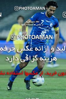 965986, Tehran, [*parameter:4*], Iran Pro League، Persian Gulf Cup، 2011-12 season، First Leg، Week 17، Naft Tehran ۰ v 2 Esteghlal on 2011/12/17 at Azadi Stadium