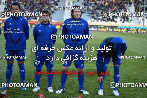 965892, Tehran, [*parameter:4*], Iran Pro League، Persian Gulf Cup، 2011-12 season، First Leg، Week 17، Naft Tehran ۰ v 2 Esteghlal on 2011/12/17 at Azadi Stadium