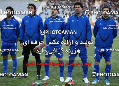 965858, Tehran, [*parameter:4*], Iran Pro League، Persian Gulf Cup، 2011-12 season، First Leg، Week 17، Naft Tehran ۰ v 2 Esteghlal on 2011/12/17 at Azadi Stadium